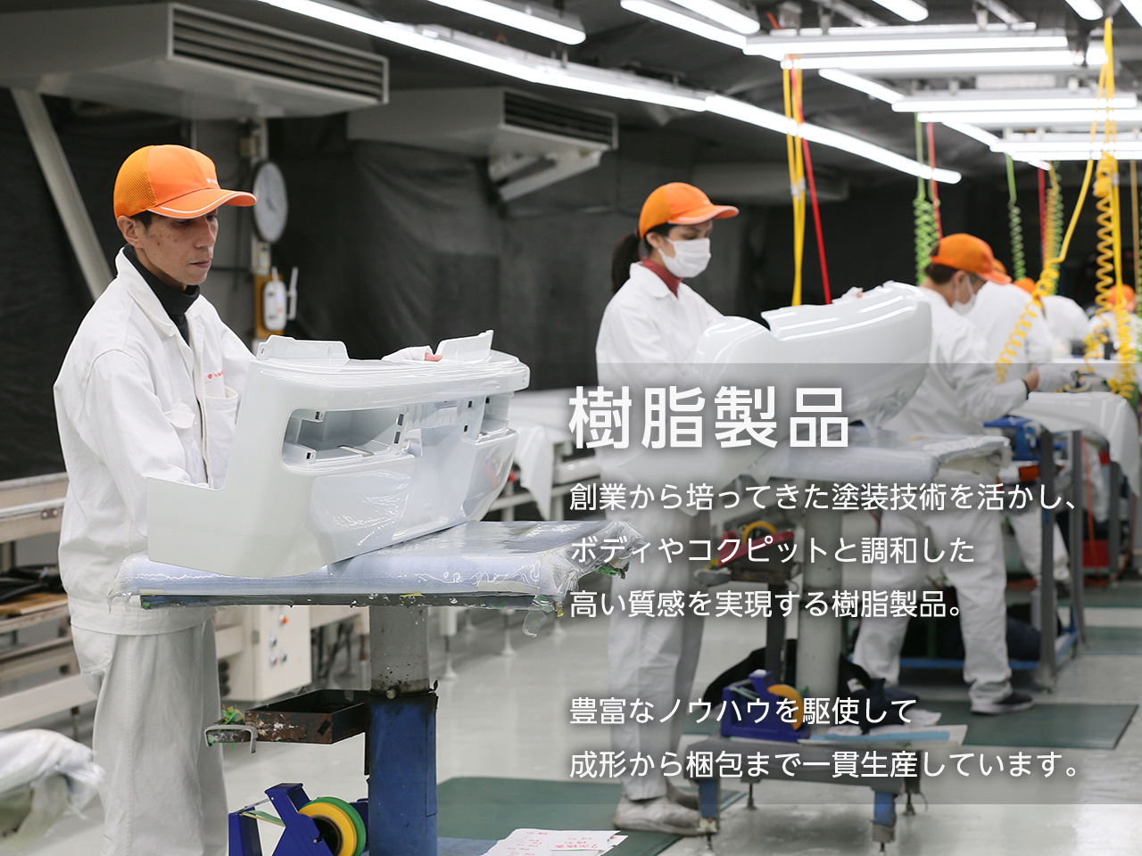 ゼンリン　八千代市　2018年 ゼンリン 八千代市 2018年 ゼンリン 八千代市 2018年 ゼンリン